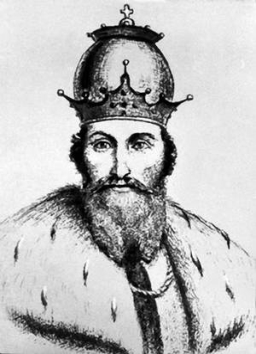 Портрет короля Данила